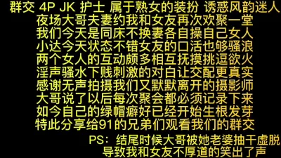 梦幻天堂龙网混合1024分辨率