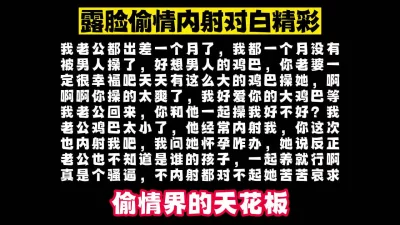 sokxvcom大学生单男第一次参加活动有点放不开