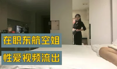 清纯骨感小魔女空姐如此有气质典雅的少妇应该怎么干才舒服