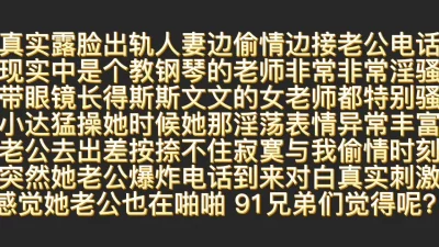 女神为何带上项圈狗链好嫩好嫩好想也有一直狗狗拴著身材一级棒的小母狗嗲声嗲气做爱很生猛