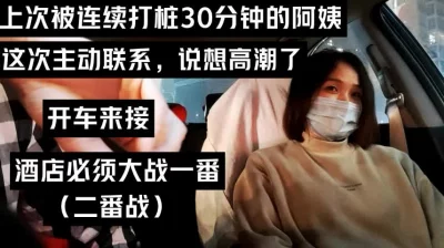 排骨哥大学城附近酒店约操胸大性感的美女啪啪高难度前插侧入后插干了个遍边操边说我要把你操高潮听你呻吟声