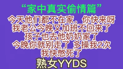 小宝寻花第二场极品黑裙高颜值甜美长腿妹舌吻足交69互舔上位骑坐抽插搞得舒服再到沙发侧入插嘴