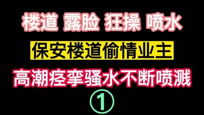 优雅性感包臀裙顶级气质尤物女神老公不在家就这么耐不住寂寞竟然趁着老公回家之前赶紧来一炮超性感后妈裙