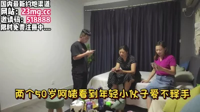 三个极品美女主播看到鸡鸡硬了一上午