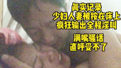 WTO姐妹会