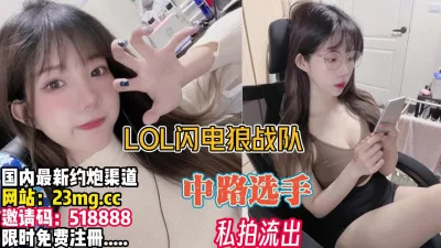 爆乳女神极品推荐秀人网极品巨乳网红朱可儿0128最新流出白丝白绒裙魅惑高清私拍53P高清720P版