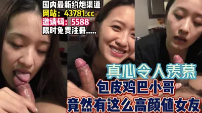 尤物气质少妇约到高档酒店这乳房鼓胀饱满躺在床上笔直大长腿奶子弹跳情欲销魂啪啪操穴强悍搞的哇哇叫