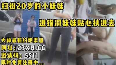 把极品高三学妹绑起来爆操完整版看完必射