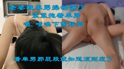 STP20319话不多黑丝红衣妹抹上润滑油开操翘起屁股后入骑坐操的妹子呻吟连连