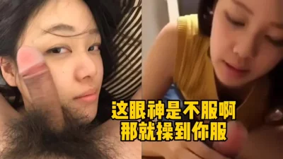 rh2048com230802年轻貌美少妇开房偷情男喝多了站不起来清醒后起来干炮5