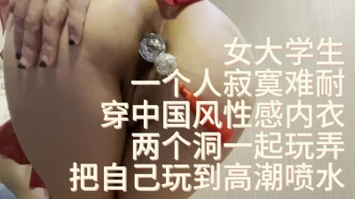 HEYZO177美乳苗條美女激濃SEX超性感妖媚可愛容顏美女椎名