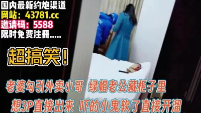 新片速递探花小哥酒店约炮整形美容界的白领精英美女下面毛多性欲强