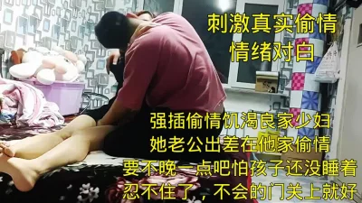 哔嘀影视澳门人家2019EP0506HD1080P