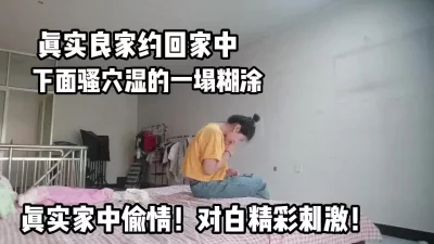 性感巨乳双峰风骚美女波动人心淫浪高潮