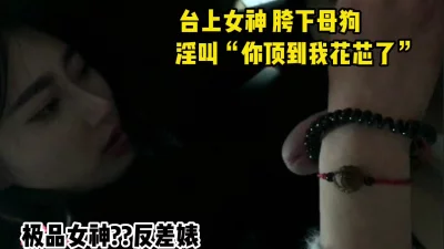 無修正流出ABP051UncensoredLeaked鈴村満足度満点DXAiriSuzumura