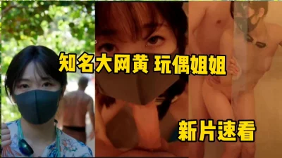 rh2048com230321豪乳女神全程露脸颜值不错情趣开档黑丝道具都得拿大号的3