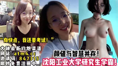 超美颜值极美女神秀人网极品嫩模唐安琪被催眠后一件件的把衣物褪去超清7K打赏图93P高清1080P版