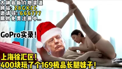 宅男打飞机福利微博美少女九尾狐狸M超可爱学生装极品爆乳玩粉嫩美穴自慰呻吟高潮20分钟高清720P完整版