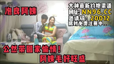 兼职寒假工苏州小情侣家中黄播赚钱小美女身材一等一的好人瘦胸大妩媚妖娆快乐同居生活真性福