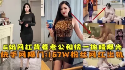 后小网友真正的深喉口宾馆干女友二部