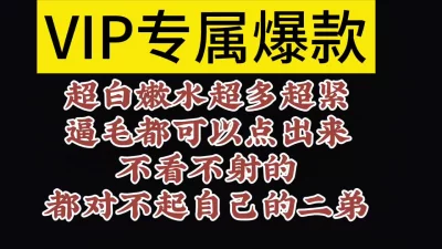 绿帽老公带着漂亮老婆参加淫乱的3P派对完美露脸续