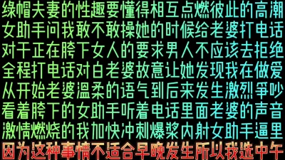 女神级漂亮妹子宾馆伺候小哥激情啪啪温柔的舔弄大鸡巴激情上位还要给小哥舔乳头好刺激