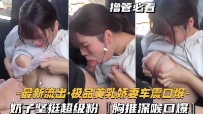 在按摩房操性感的黑丝女技师国语对白高清完整版