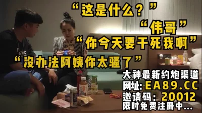 魔鬼身材的平面模特被高層領導潛規則露臉極品美女抽搐到高潮東北屄神操足療小姐第23部極品女神愛露出騎摩托帶大鈕在夜裏玩暴露全程露臉精彩刺激鹽城H哥酒店幹白嫩的小女友