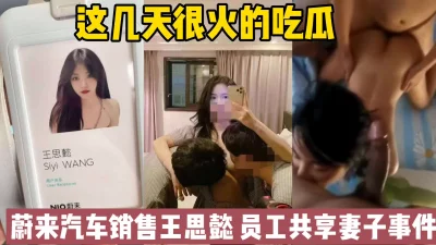 高端外围女神00后兔牙萌妹小萝莉苗条可爱乖巧听话清纯淫荡聚合体激情一炮