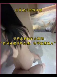 长相甜美02年大奶妹太极品了灵动眼神坚挺饱满黑丝G杯爆乳晃悠悠