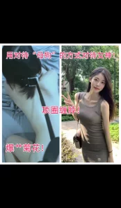 1015大学生女友芝芝的母狗露出驯化之路14