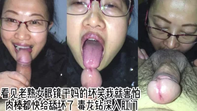 第一會所新片SIS001妄想族ATFB252鬼抜肉棒愛美女