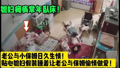 6從陽台誘惑男人的人妻椎名由奈中文字幕