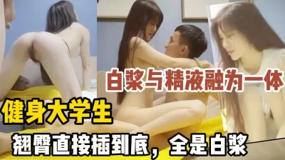 XxxAv21168宅男擼管神器提供性用具妹妹上門服務性愛催眠師美女中野