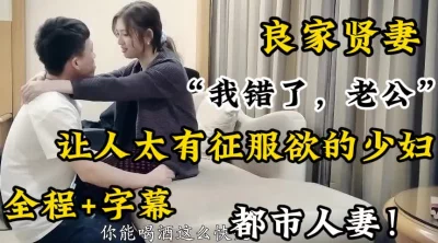 Heyzo1244他人妻味長身美人妻淫欲望西岡奈央