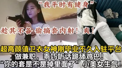 主题酒店偷拍气质美少妇酒店和单位领导偷情没想到胖领导战斗力那么强床上操的已经受不了了还要拉到浴缸里面干