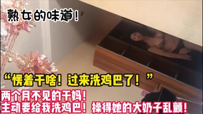 性感甜美小白领优雅尤物美女业务经理为了完成业绩主动约客户去酒店肏穴被鸡巴各种玩弄顶级反差白富美