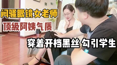 美女大秀10开阳某校无毛B年轻学生妹酷爱大洋屌被外教老师各种调教啪啪啪深喉颜射真牛这么小就玩的如此激情