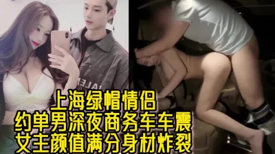 STP18666今日推荐精东影业出品AV剧情新作JD009爸爸的爱女儿用身体来慰藉醉酒的父亲青涩美女雪见