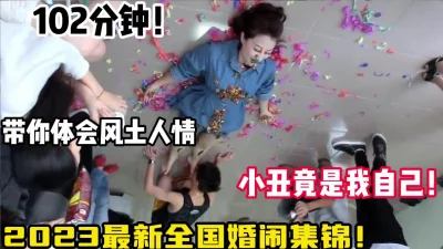 细瘦美少妇露脸中出出edc等各种大神合集看视频下面简阶