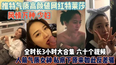 大神网红打卡地尾随偷拍美女裙底风光黄色连衣裙极品气质美女毛漏出来特别多白色丁字裤