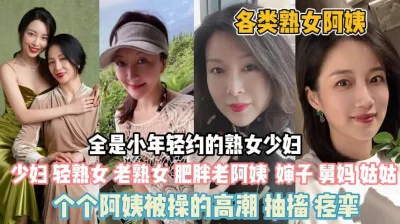 约操极品S级身材体校职业体操美女运动员高难度性爱姿势全解锁一字马深插花心无套插操到抽搐