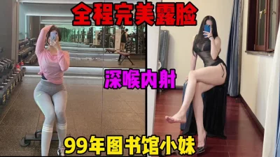 STP21867热搜疑似某事件女主热搜第一神仙颜值斗鱼网红美女米兰大坏蛋究极诱惑极品爆乳美女完美露脸