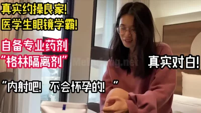 个半小时偷拍美女抄底裙底大奉送