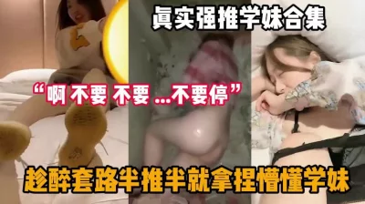 重磅福利微博28W粉极品美女博主纪念小小V微密圈福利无水原版合集丝袜美腿巨乳肥臀欲罢不能