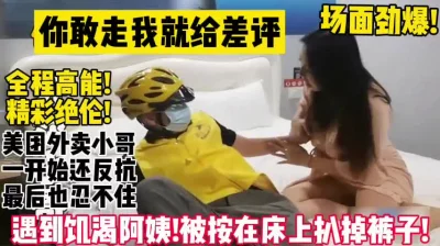 淫妻少妇爱丽丝口爆毒龙啪啪