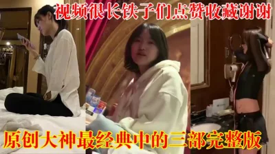 禁110527CdriveF復讐催眠月姫君服従夢