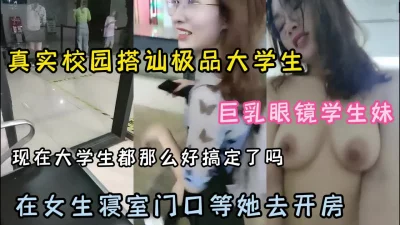 DVDMS140巨乳日本人妻寝取映像嫁黒人英会話講師宅酒飲泥酔状態黒人次