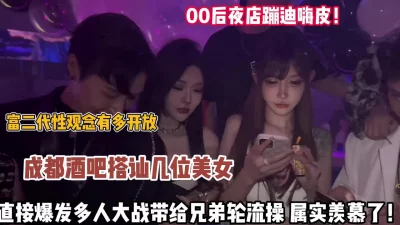 美女约炮25孕妇也疯狂性爱刺激战场黑丝孕妇娇俏小妹怀孕了还找男友接着操反正都怀孕了直接内射骚逼超棒稀缺收藏1