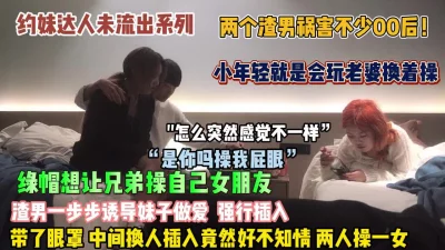 美女约炮1用利抽插3000网约外围女神甜美人气00后妹子返场调情啪啪精品尤物臣服于大屌之下